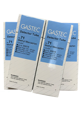 日本GASTEC甲硫醇CH3SH气体检测管/型号71,71H检知管乙硫醇分析仪