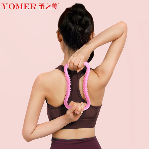 瑜伽环瑜伽辅助拉伸器小巧便携