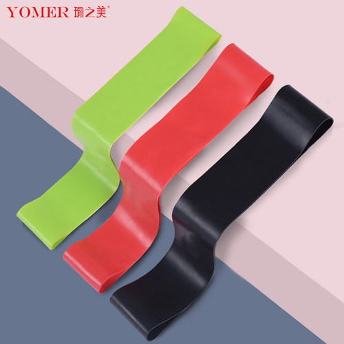 YOMER拉力带瘦身练臀阻力带