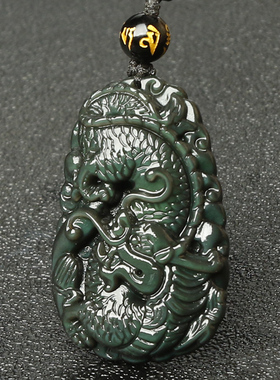 2026年属鼠佩戴祥龙吊坠