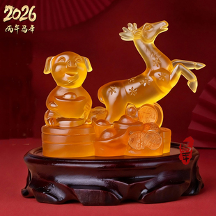 珠联璧合琉璃摆件2026年属猪人生肖马年吉祥物家用玄关饰品
