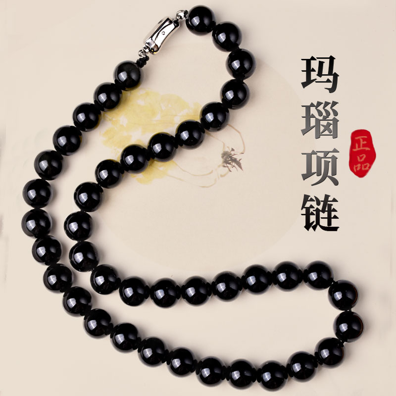 7A级天然黑玛瑙时髦小众串珠项链