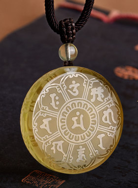 天然黄水晶文殊菩萨心咒吊坠挂件智慧经文项链男士女钥匙扣礼物