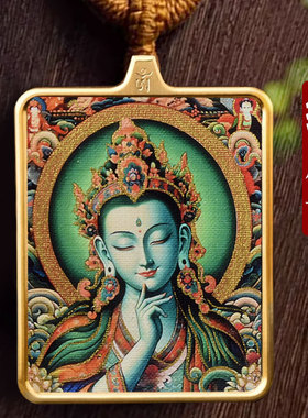 高档西藏手绘描金唐卡绿度母吊坠