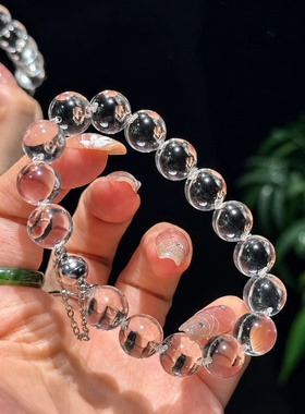天然净体白水晶牛鼻孔泡泡珠手串