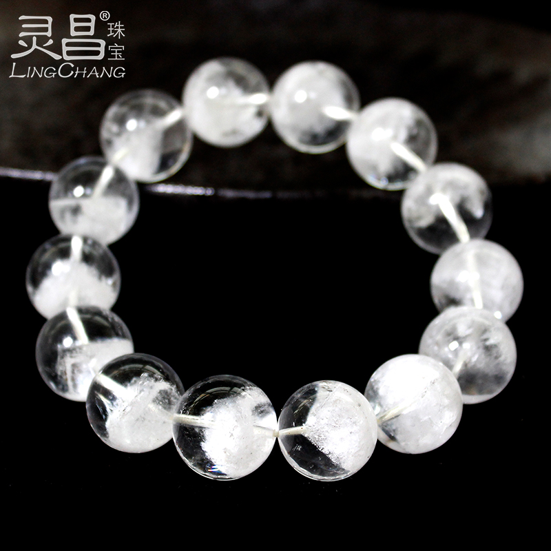 灵昌一物一图天然白幽灵聚宝盆金字塔手链异像白色水晶手串