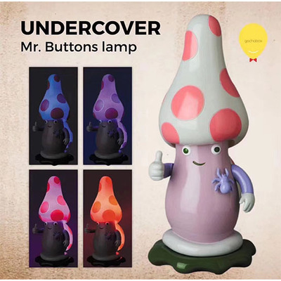 Rang日本代购 UNDERCOVER×medicom toy联名款变色蘑菇小夜灯摆件