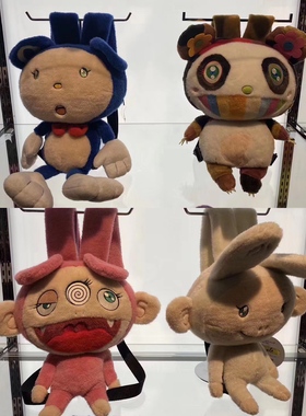 Rang日本代购村上隆kaikai kiki限定可爱卡通毛绒公仔书包双肩包