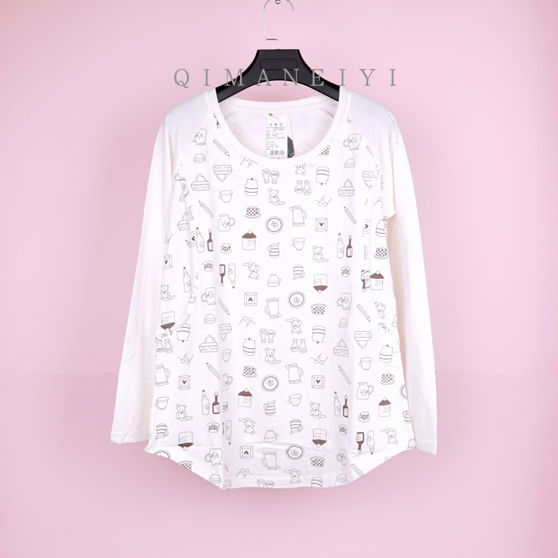 孕宜爽春秋纯棉孕妇睡衣喂奶月子服哺乳上衣产后秋衣怀孕期家居服,孕妇装/孕产妇用品/营养,家居服上装,淘宝优惠券,粉丝福利购,淘宝优惠卷