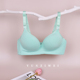 婷妃孕妇内衣哺乳文胸罩怀孕期专用收副乳防下垂聚拢上托产后喂奶