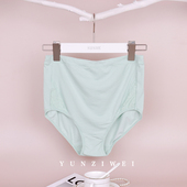 霞琪孕妇莫代尔内衣怀孕期高腰内裤 头 孕中期晚期专用抗菌透气短裤