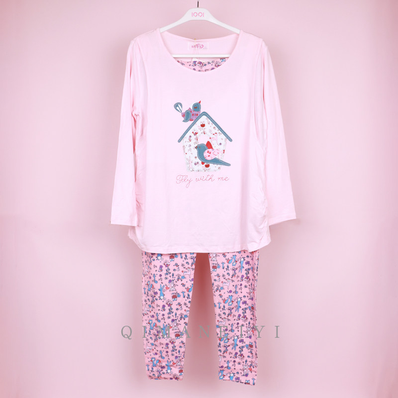 秋冬季孕妇睡衣喂奶月子服产后哺乳保暖内衣怀孕期莫代尔秋衣秋裤,孕妇装/孕产妇用品/营养,秋衣裤套装,淘宝优惠券,粉丝福利购,淘宝优惠卷