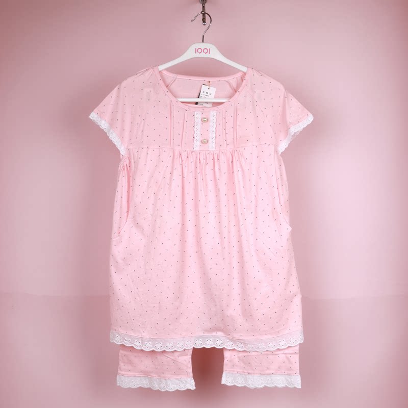 纯棉孕妇睡衣产妇家居服怀孕期夏季短袖产后月子服薄款喂奶哺乳服