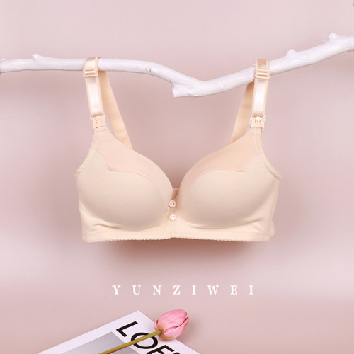 怀孕期聚拢孕妇内衣婷妃哺乳文胸