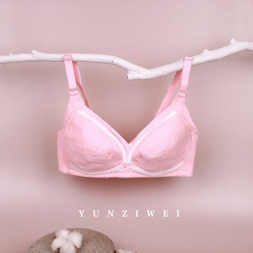 纯棉大码婷妃孕妇内衣哺乳前开扣