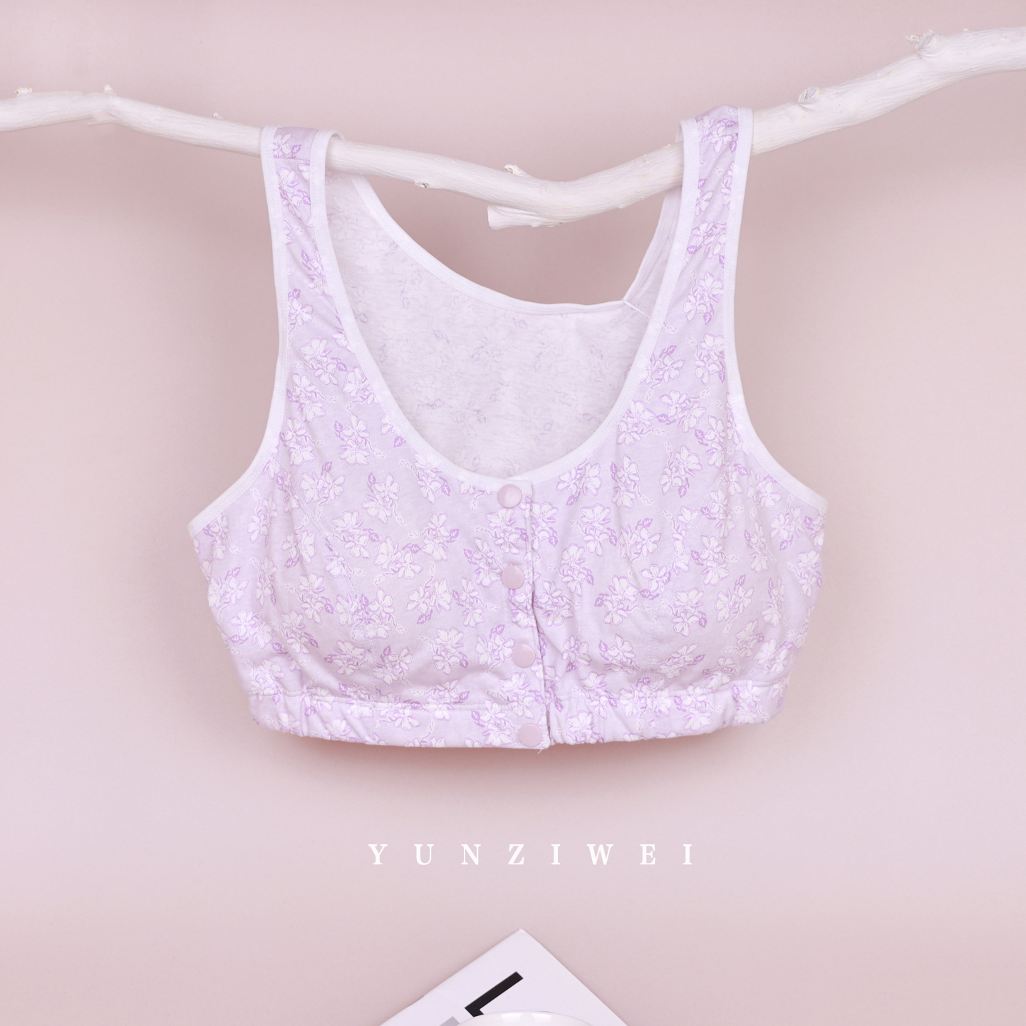 婷妃前扣大码中老年人背心式文胸