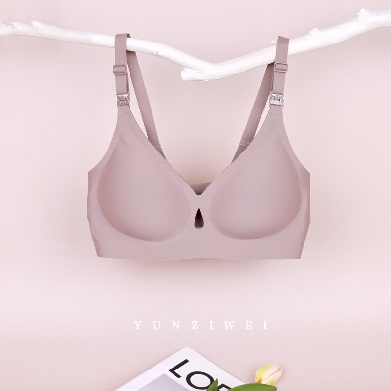 蕴香孕妇内衣哺乳文胸罩怀孕期夏季薄款一片式无痕大码产妇喂奶女