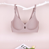 无痕大码 一片式 产妇喂奶女 薄款 蕴香孕妇内衣哺乳文胸罩怀孕期夏季