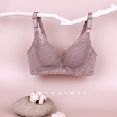 霞琪孕妇内衣全罩杯大码 产后喂奶哺乳文胸罩 怀孕期防下垂聚拢薄款
