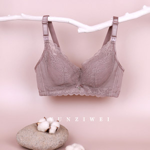霞琪孕妇内衣全罩杯大码怀孕期防下垂聚拢薄款产后喂奶哺乳文胸罩