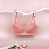 蕴香孕妇内衣哺乳文胸罩怀孕期大胸显小薄款 聚拢防下垂母乳女喂奶