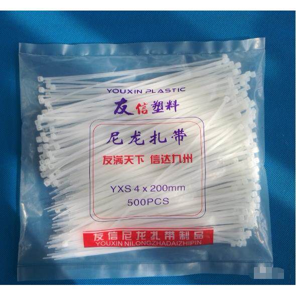 非标自锁式尼龙扎带捆绑扎带4*缎带/扎带