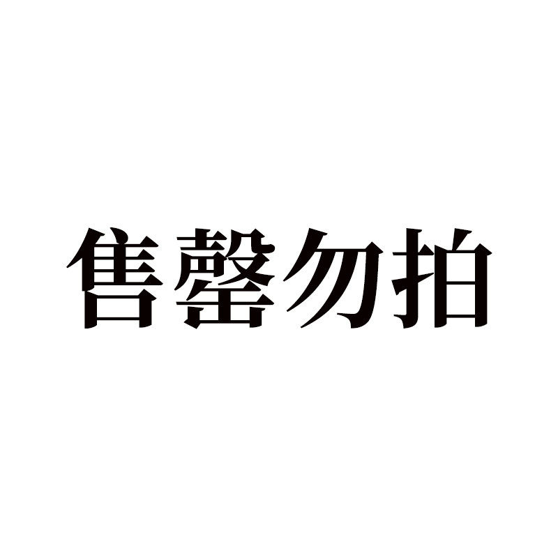 2025新款抗菌夹棉床笠单件秋季床罩床套三件套席梦思床垫罩防尘罩
