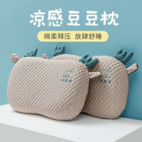 Котенок Doudou Memory Cotton Pillow Core Core Latex Memory Хлопковое хлопок причинно -следственный сон детский студент -общежитие студентов -студент