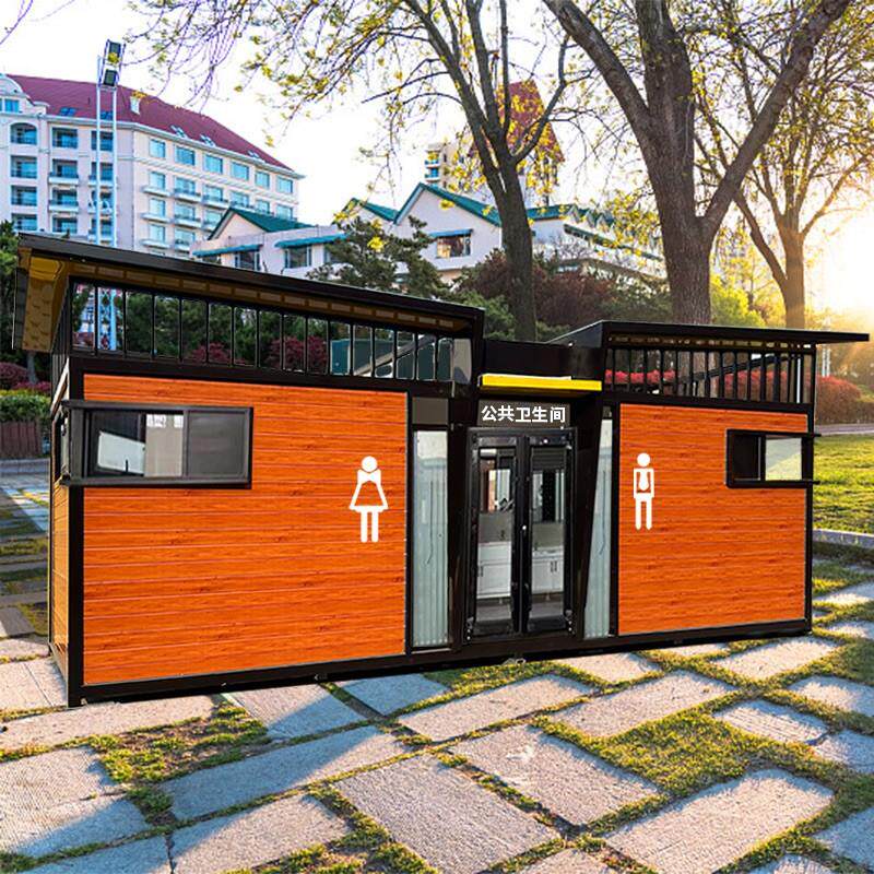 移动厕所户外卫生间沐浴一体现货景区公园装配式豪华公厕成品定制