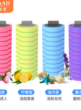 洁仕宝一次性马桶刷替换刷头适用于（177A和178A）新款179A不适用