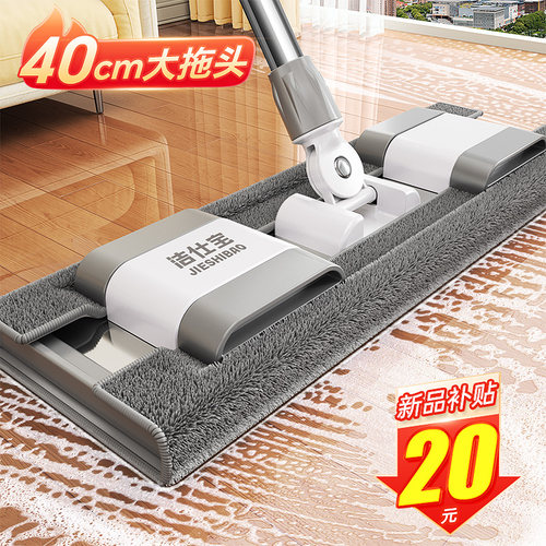 【2026品牌新品】伸缩杆夹布拖把