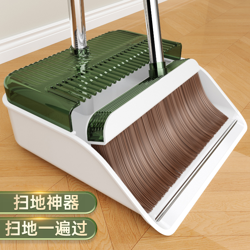 洁仕宝扫把簸箕套装家用2025新款