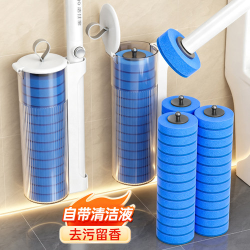 一次性马桶刷家用无死角2026新款洗厕所神器卫生间壁挂刷子替换头