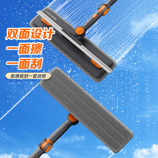 洁仕宝擦玻璃神器2026年新款家用高层擦窗外万向调节刮水器伸缩杆
