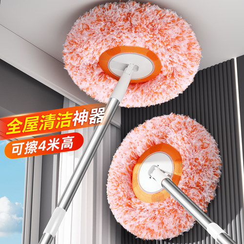 新升级】加长杆子天花板除尘神器 可擦4米高