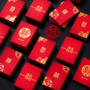 结婚接亲迷你小号红包2025新款 婚礼专用堵门喜字封包婚庆拦门喜包