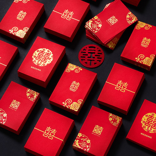结婚接亲堵门红包优质封包超大量