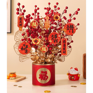 新年过年客厅装饰品发财果福桶摆件2026马年桌面春节氛围年味布置