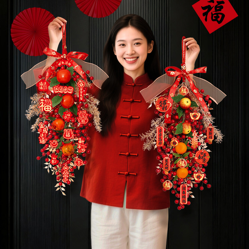 新年装饰品福字挂串门贴2026喜庆入户挂件新款过年门挂氛围布置,节庆用品/礼品,福字/窗花/窗贴,淘宝优惠券,粉丝福利购,淘宝优惠卷