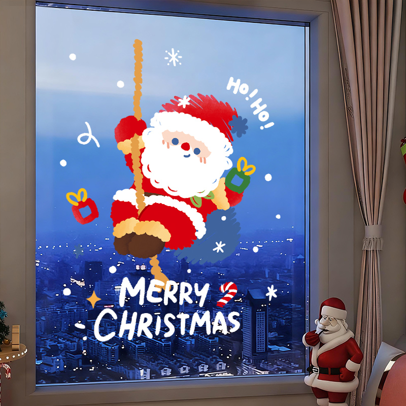 圣诞节装饰品氛围场景布置玻璃门贴纸耶诞老人窗户静电窗花橱窗贴