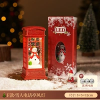 F Версия [Snowman Phone Pavilion] Снежный снег (подарочная коробка)