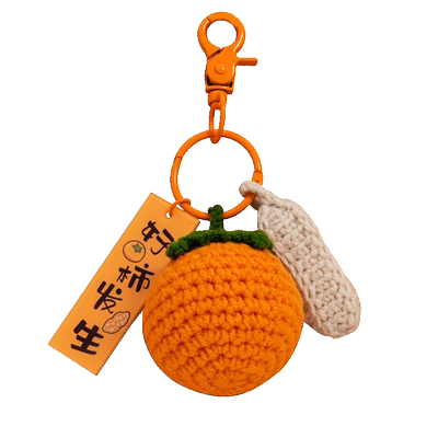 柿子装饰品钥匙扣挂件书包小挂饰