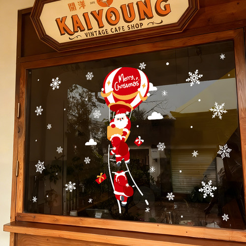圣诞节装饰品静电贴场景布置窗贴