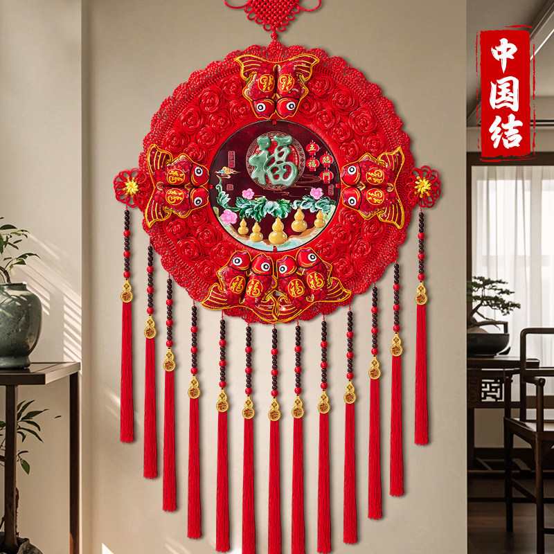 2026新款中国结挂件客厅高档桃木福字挂饰马年春节入户门镇宅装饰,特色手工艺,中国结,淘宝优惠券,粉丝福利购,淘宝优惠卷