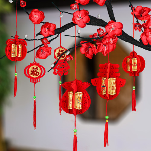 小灯笼挂饰盆栽树上挂件