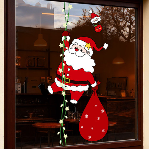 2026圣诞节装饰品老人静电贴画玻璃贴纸窗户场景布置氛围装扮窗花