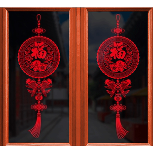 2026新年装饰玻璃贴纸马年门贴窗花新款福字年画中国风墙贴画过年
