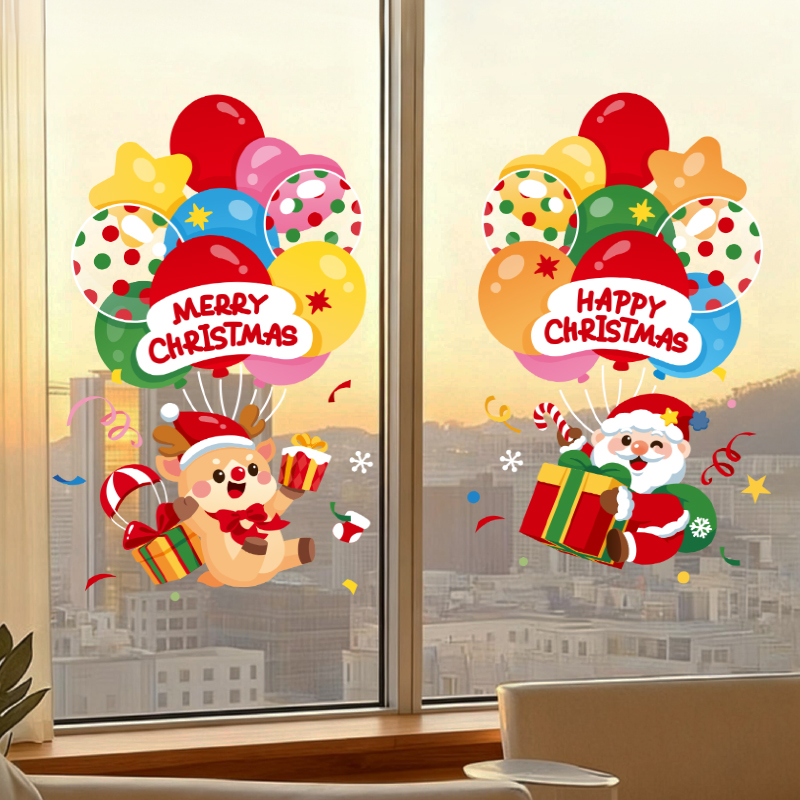 圣诞节装饰品静电玻璃门贴纸室内窗户氛围布置橱窗贴圣诞老人气球