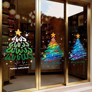 元旦圣诞节装饰2025新款店铺推拉门玻璃门贴纸静电贴画窗贴高级感