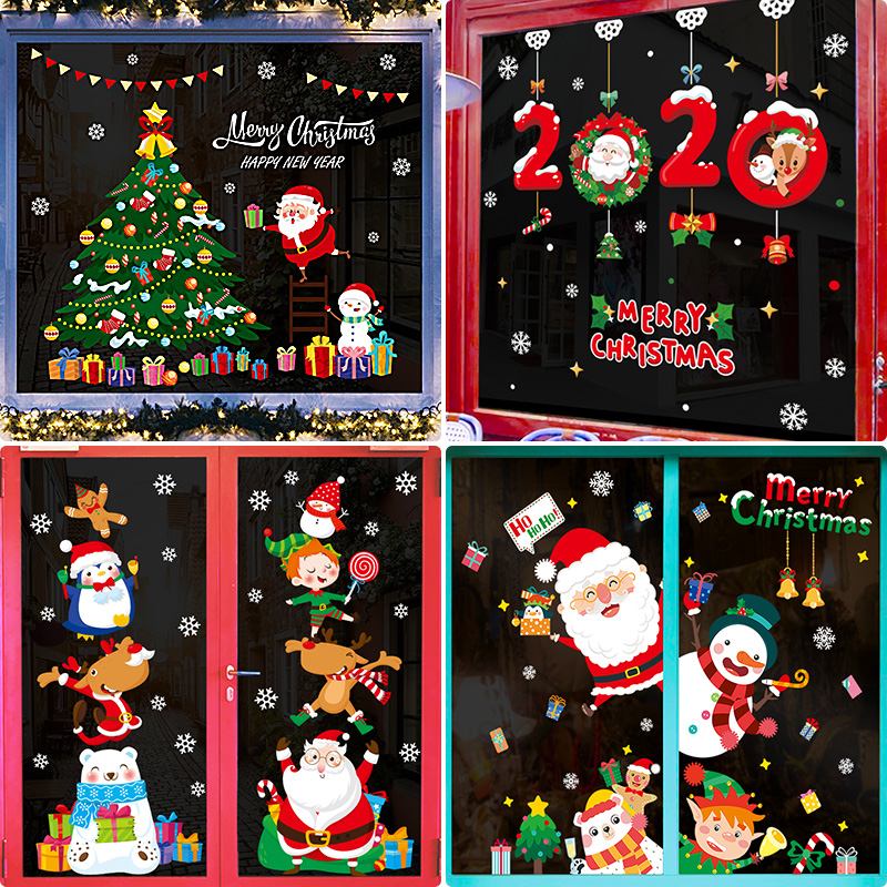 圣诞节装饰品圣诞树商场店铺氛围场景布置装扮橱窗挂饰装饰玻璃贴
